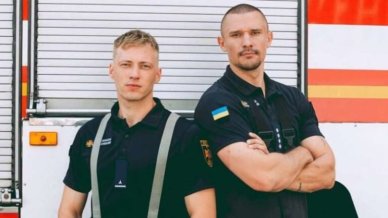 Кохання та полум’я дивитись онлайн